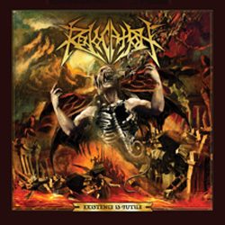 revocation_existenceisfutile