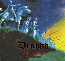 drudkh_theswanroad