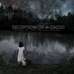 deceptionofaghost_speakupyourenotalone