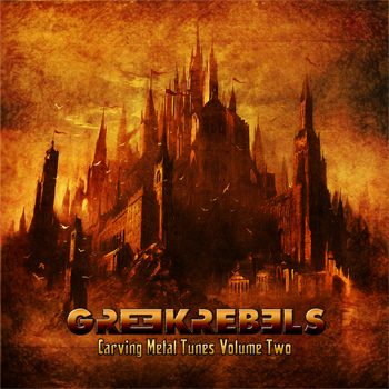 carvingmetaltunesiiweb