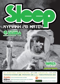 sleepposter350