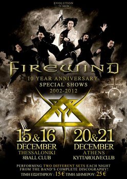 firewind350