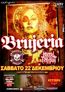 brujeria350