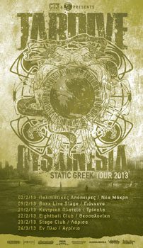 tardivegreektour350