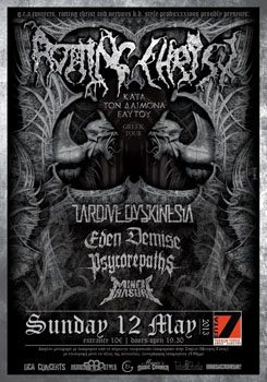 rottingchrist corfu2013