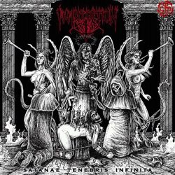 imprecation satanaetenebrisinfinita