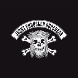 jesuschruslersupercar amongtheruinsanddesolatelands