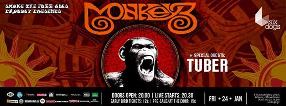 monkey3 athens