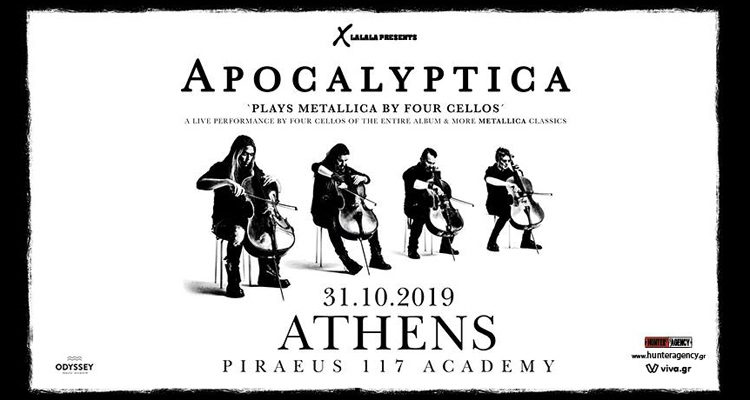 ραντεβού μόνο EP 1 eng sub Dailymotion