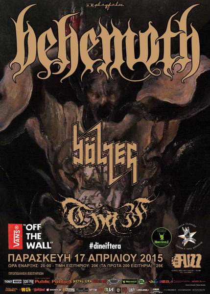 Behemoth_poster
