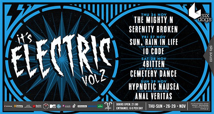 its electric festival vol2 banner