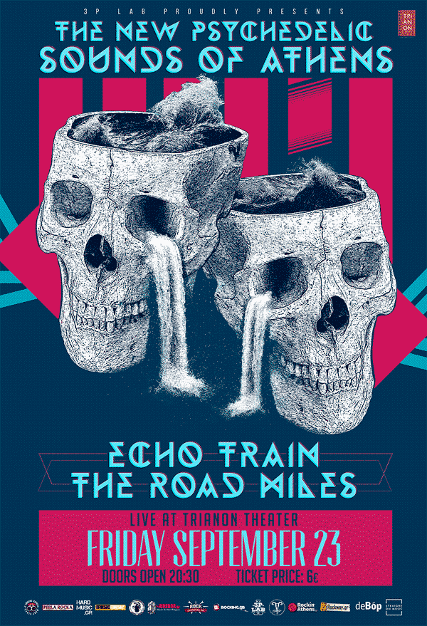 echo-train-the-road-miles-ath-2016-poster