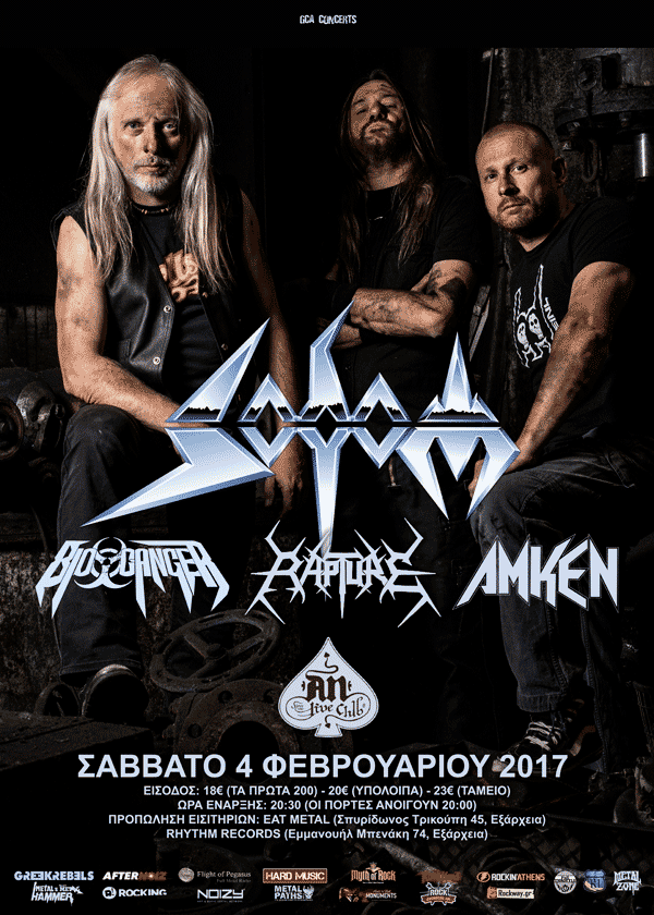 sodom-athens-poster-2017_webresfinal