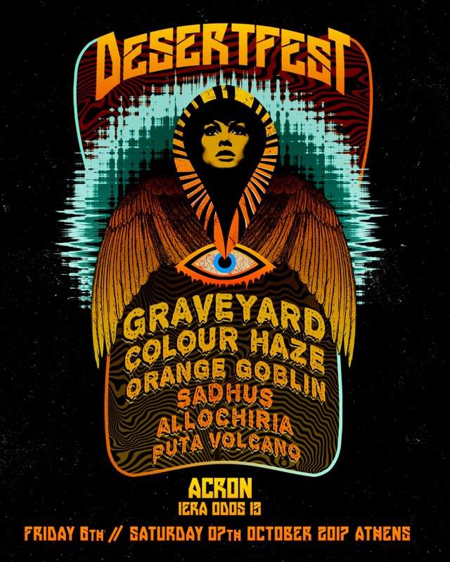 DESERTFEST ATHENS 2017 poster 1