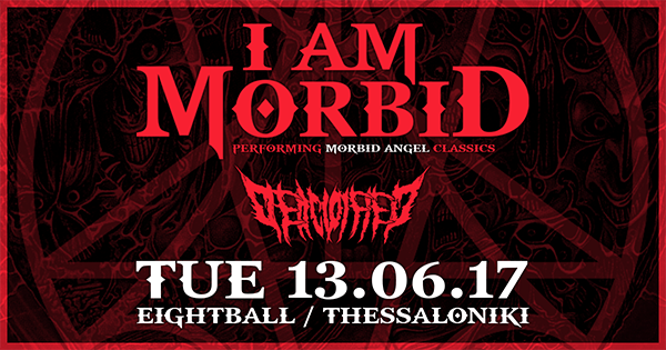 thessaloniki banner
