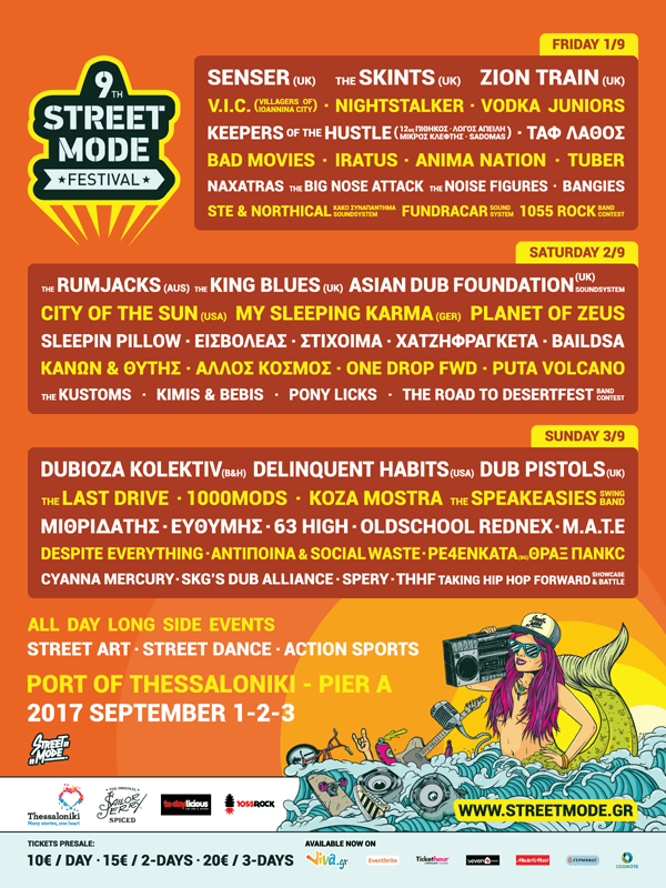 9th-street-mode-festival-poster