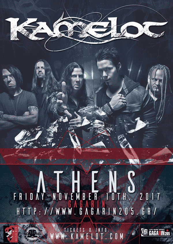 kamelot-ath-2017
