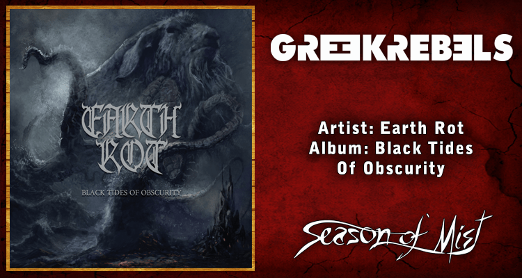 season of obscurity season of obscurity