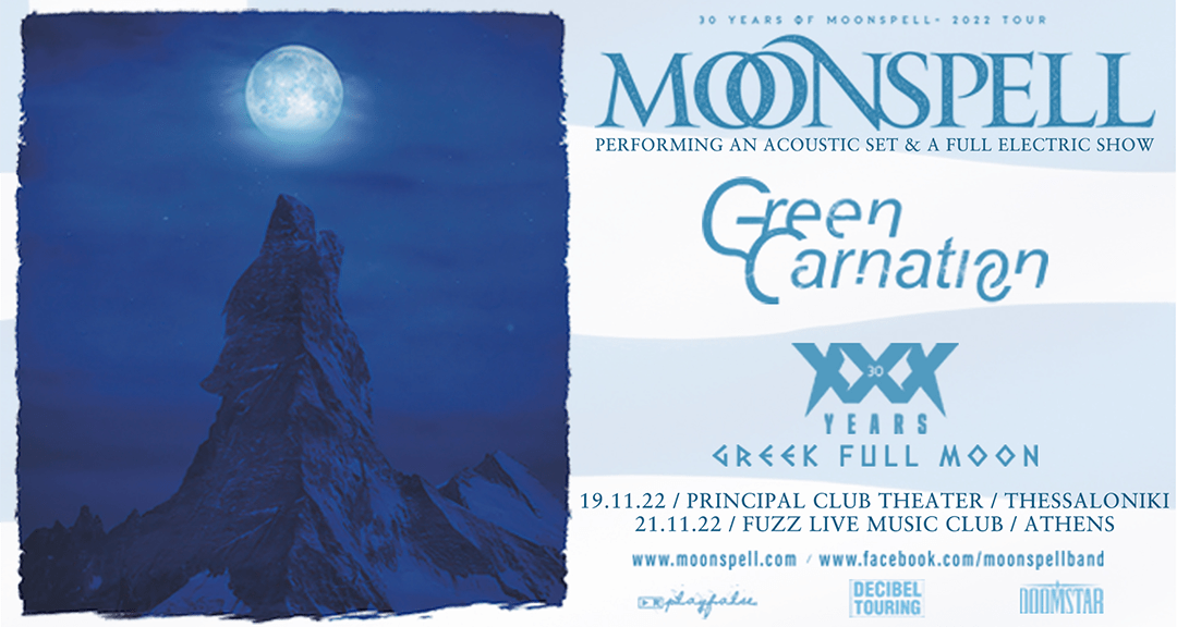 Moonspell & Green Carnation Επιστρέφουν για τα αναβληθέντα shows