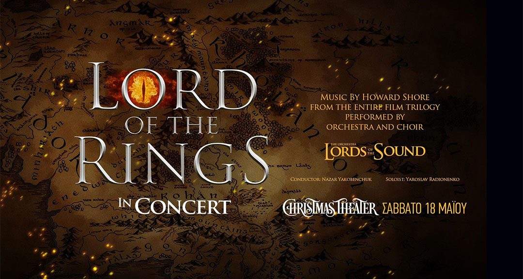 Lord Of The Rings In Concert