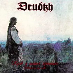 drudkh_blood