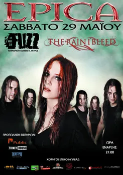 epica