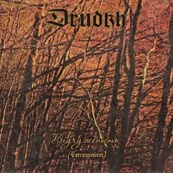 drudkh_estrangement