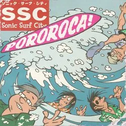 sonic_surf_city_-_pororoca_artwork