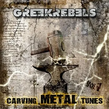 greekrebels_cmt01cover