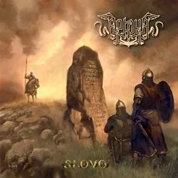 arkona_slovo