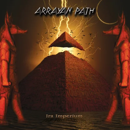 arrayanpath_cover