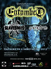 entombed270