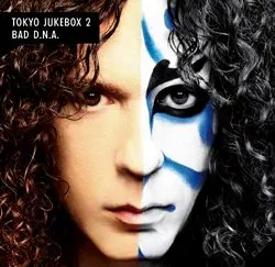 martyfriedman_tokyojukebox2_baddna