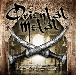 variousartists orientalmetal