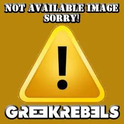 greekrebels noimageavailable2013