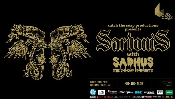 sardonis-poster-ath