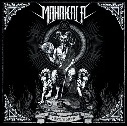 mahakala devilsmusic