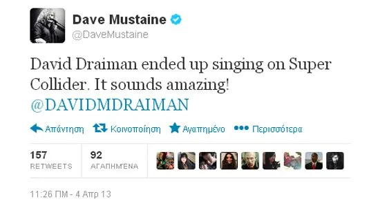 megadeth davemustaine daviddraiman tweet2