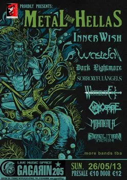 metalfromhellas2013