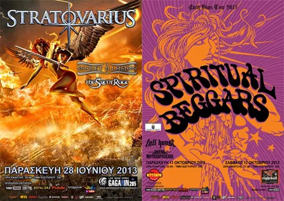 stratovarius spiritualbeggars posters