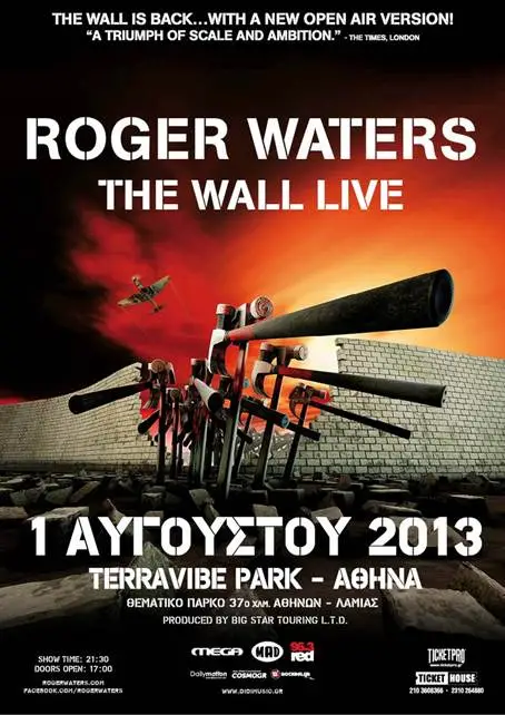 rogerwaters01august