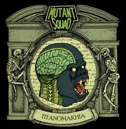 mutantsquad titanomakhia