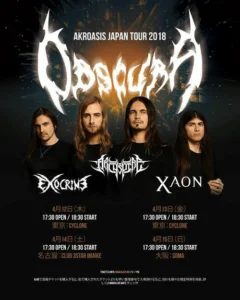 obscura-tour