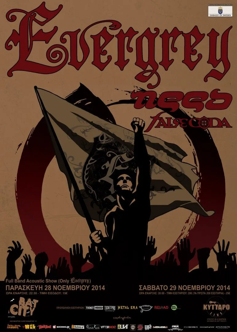 Evergrey-Poster 2014