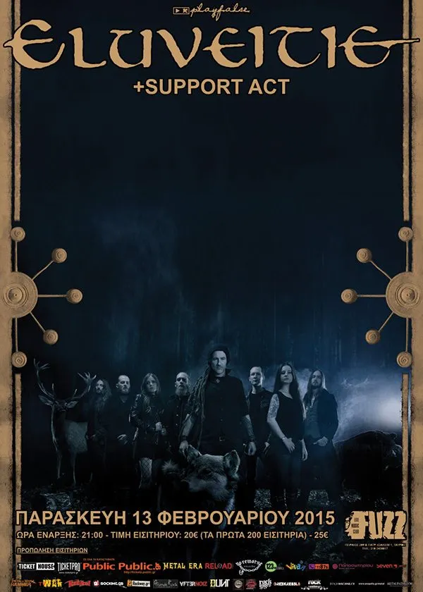 Eluveitie ath2014 posterA