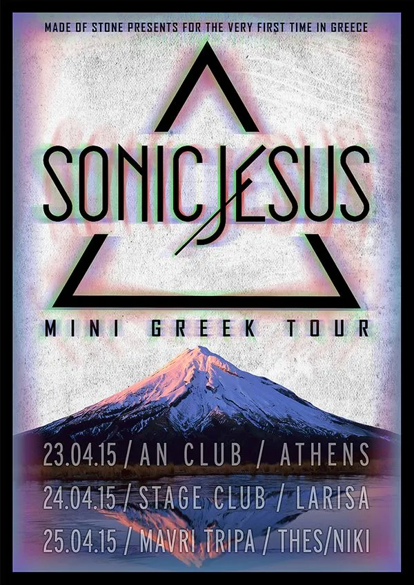 sonic jesus poster 600