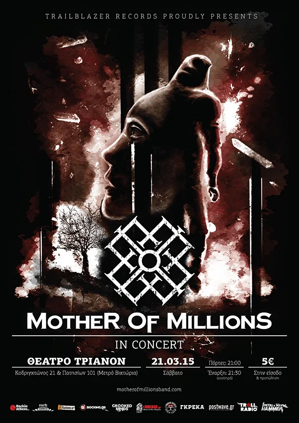 MOTHER-OF-MILLIONS-trianon-poster