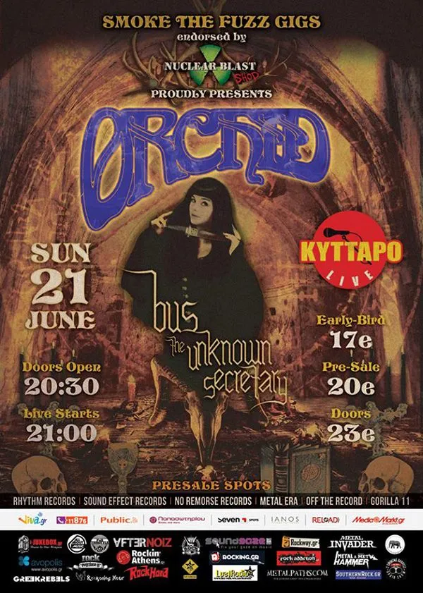 orchid athens poster 2015