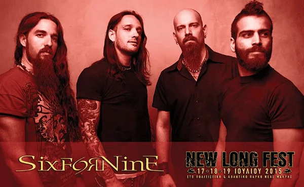 New-Long-Fest-2015---SixForNine