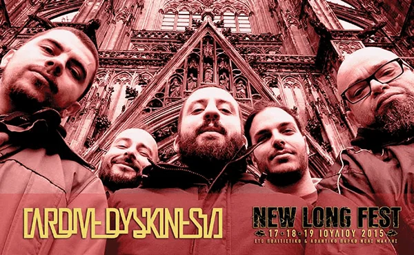 New-Long-Fest-2015---Tardive-Dyskinesia